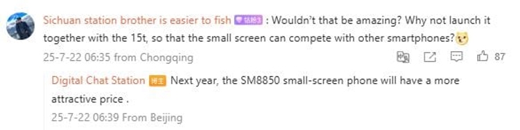 OnePlus 15T có thể sẽ có giá bán thấp hơn 13T