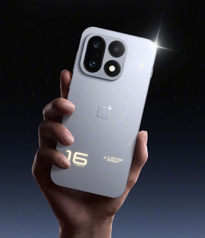 OnePlus 16 được nhắc tới với camera chính 200 MP và tele tiềm vọng 50 MP.