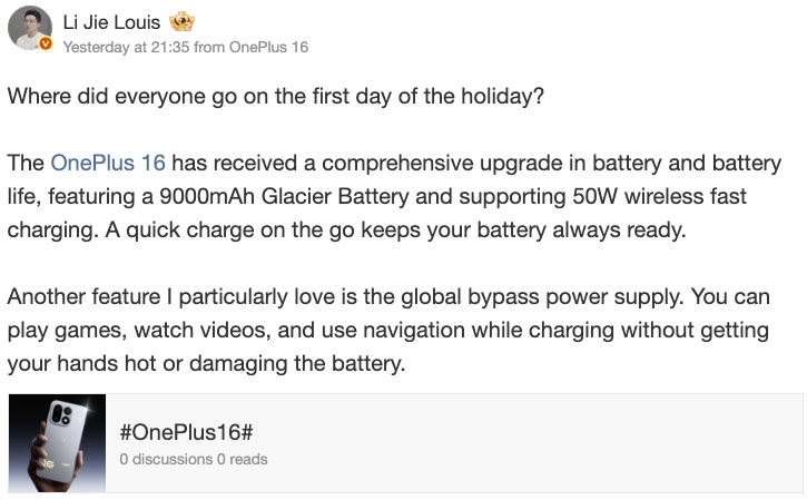 OnePlus 16 sở hữu pin 9.000 mAh, hỗ trợ sạc không dây 50 W và sạc bypass, phù hợp cho các tác vụ kéo dài như chơi game hoặc xem video.