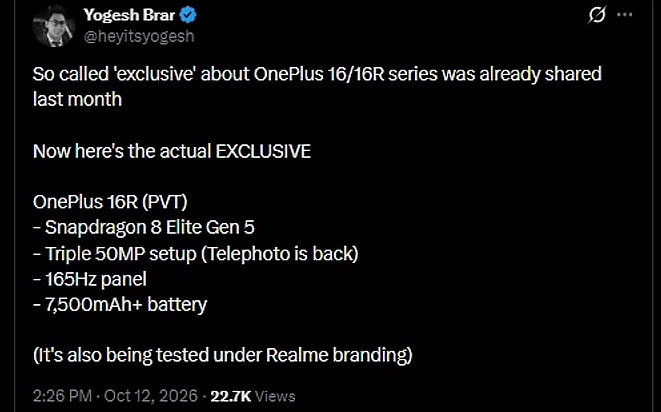 Thông số thử nghiệm của OnePlus 16R được Yogesh Brar chia sẻ trên mạng xã hội X.
