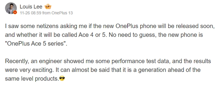 OnePlus chính thức xác nhận tên gọi Ace 5