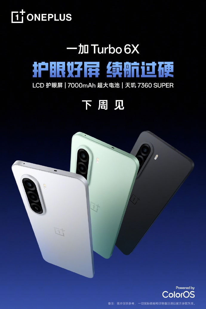 oneplus-turbo-6x-series-chot-ngay-ra-mat-207828-2.jpg