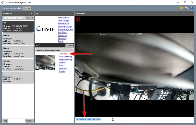 ONVIF Device Manager 2