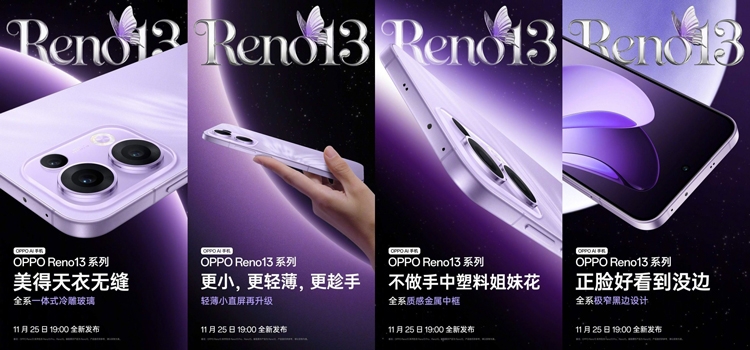 OPPO chính thức xác nhận ngày ra mắt Reno13 và Pad 3 vào tuần sau