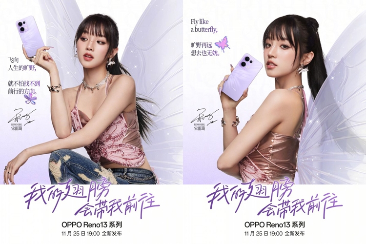 OPPO chính thức xác nhận ngày ra mắt Reno13 và Pad 3 vào tuần sau - hình 2