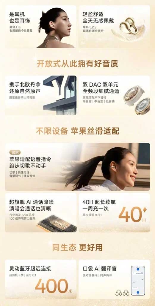 oppo-enco-clip2-thiet-ke-kep-tai-thoi-trang-205289-2.jpg