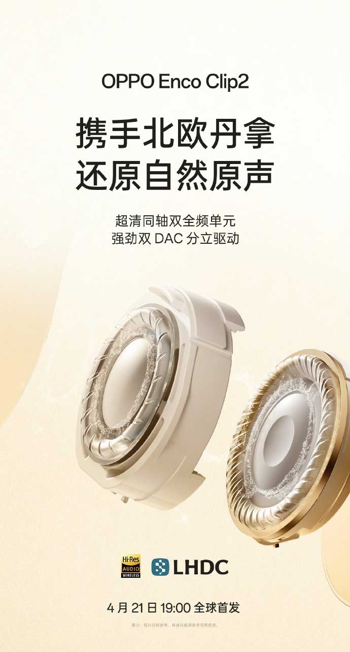 oppo-enco-clip2-thiet-ke-kep-tai-thoi-trang-205289-5.jpg