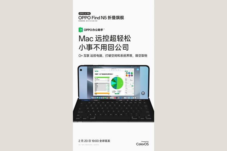 OPPO Find N5 hỗ trợ kết nối macOS với tính năng điều khiển từ xa