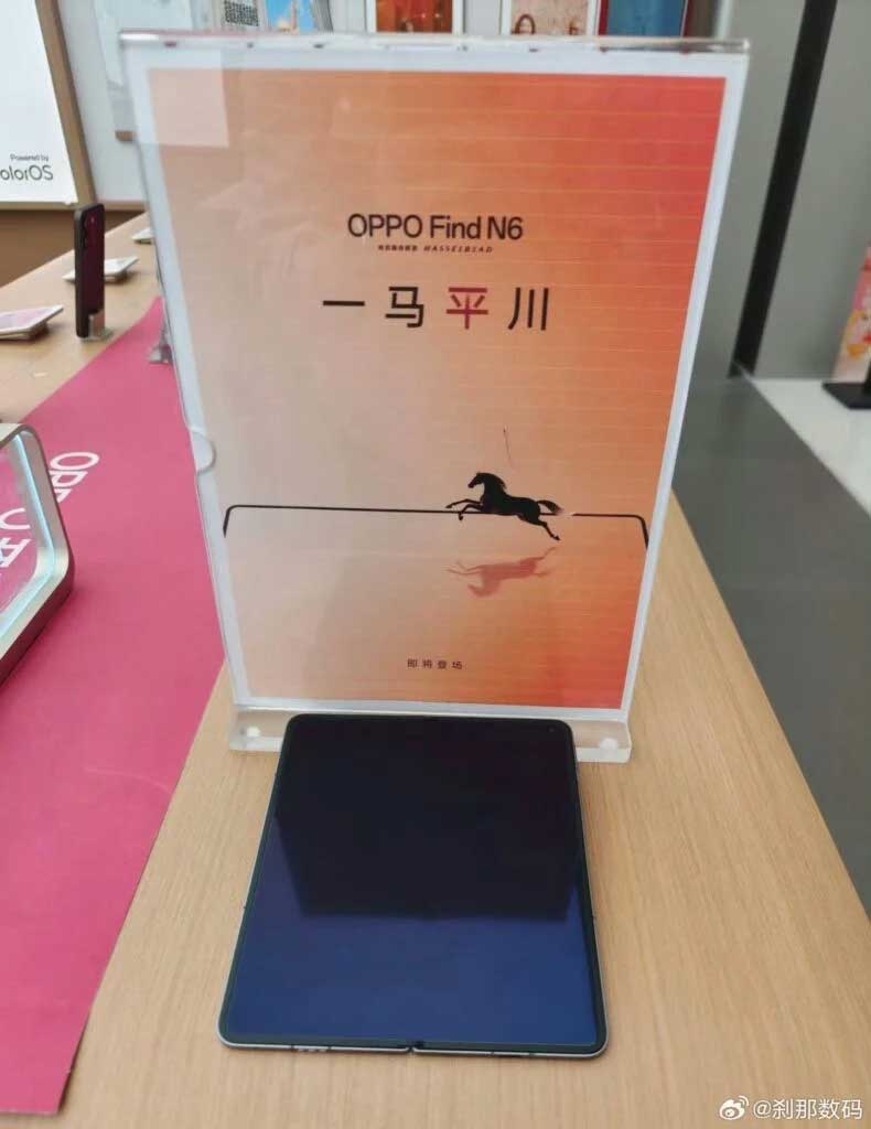 oppo-find-n6-lo-anh-thuc-te-201735-1.jpg
