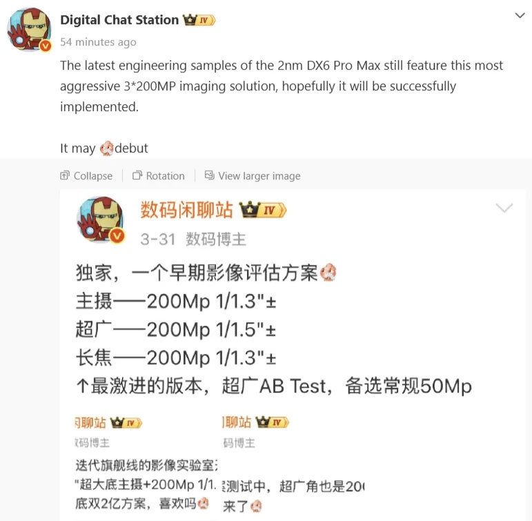 oppo-find-x10-pro-max-ba-camera-200mp-209652-1.jpg