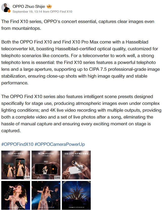 Zhuo Shijie xác nhận OPPO Find X10 và Find X10 Pro Max hỗ trợ Hasselblad Teleconverter Kit.