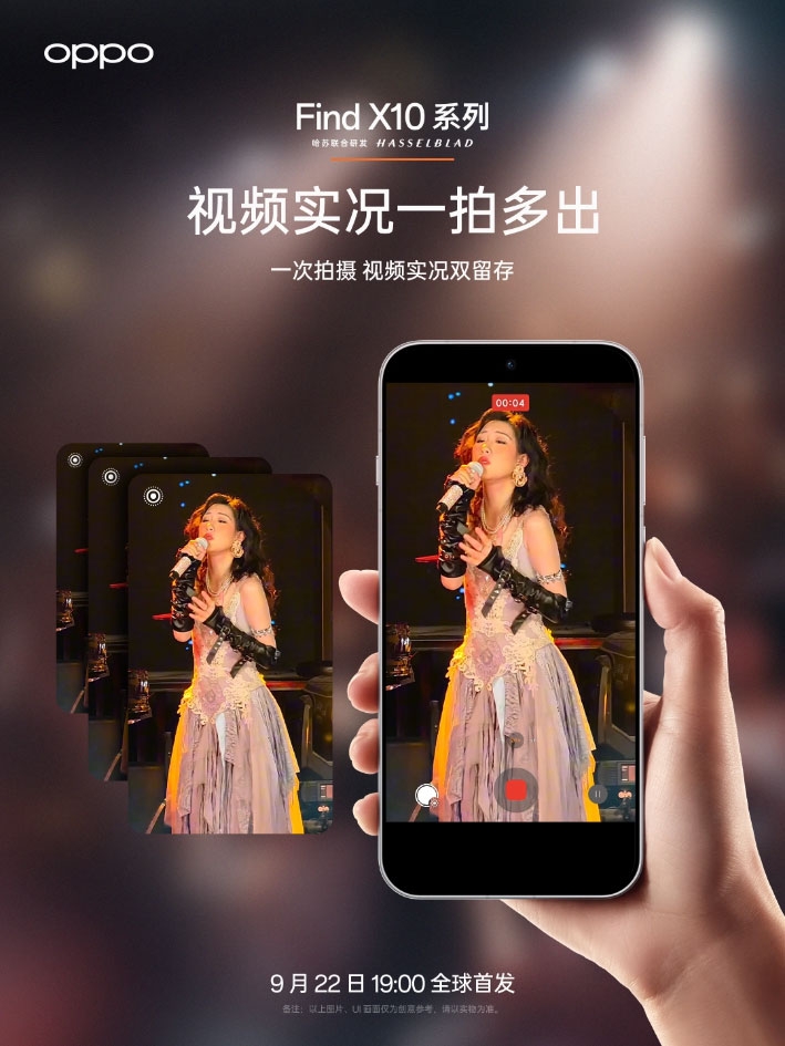 OPPO Find X10 Series hỗ trợ quay 4K kết hợp Live Photos, giúp lưu cả video và khoảnh khắc tĩnh trong một lần ghi hình.