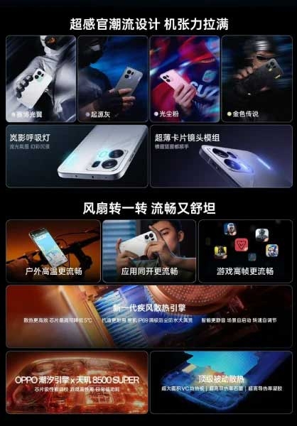 oppo-k15-pro-ra-mat-204882-2.jpg