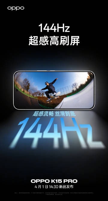 oppo-k15-pro-tang-nhiet-cuoc-dua-hieu-nang-204669-3.jpg