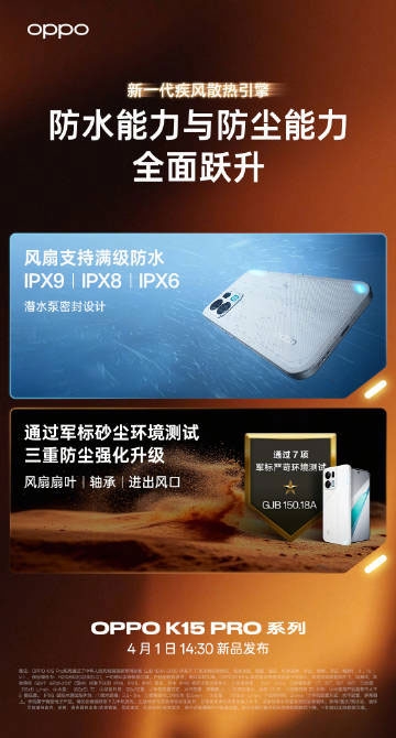 oppo-k15-pro-tang-nhiet-cuoc-dua-hieu-nang-204669-4.jpg