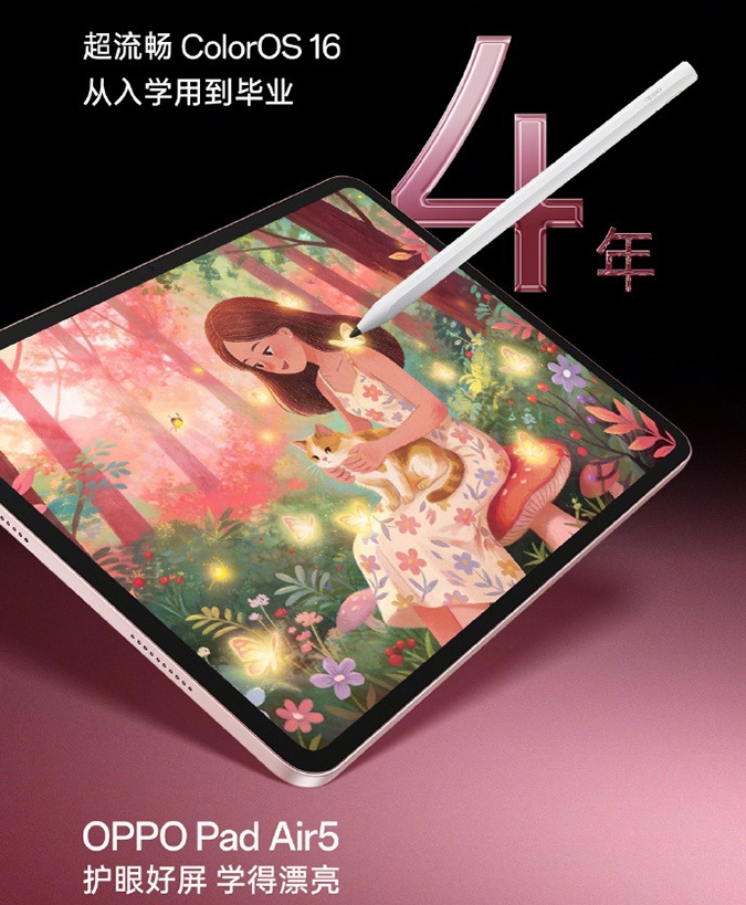 oppo-pad-air-5-ra-mat-196687-2.jpg