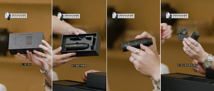 Oppo ra mắt bộ kit Hasselblad Teleconverter cho Find X9 Pro