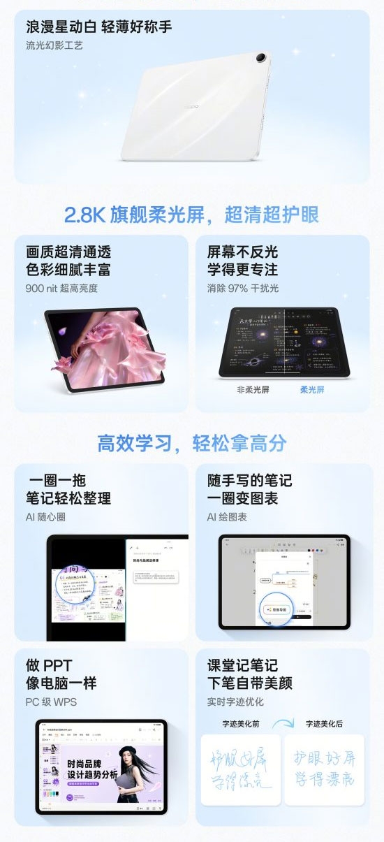oppo-reno16-series-lo-cau-hinh-camera-an-tuong-207374-10.jpg