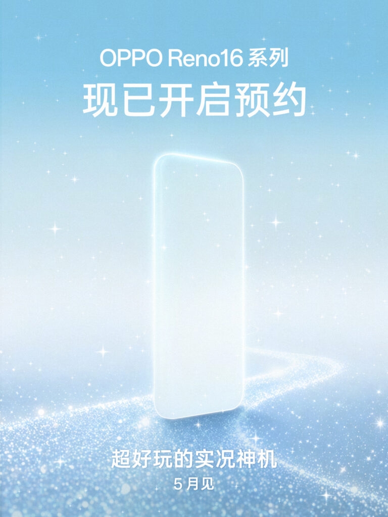 oppo-reno16-series-lo-dien-teaser-dau-tien-206717-1.jpg