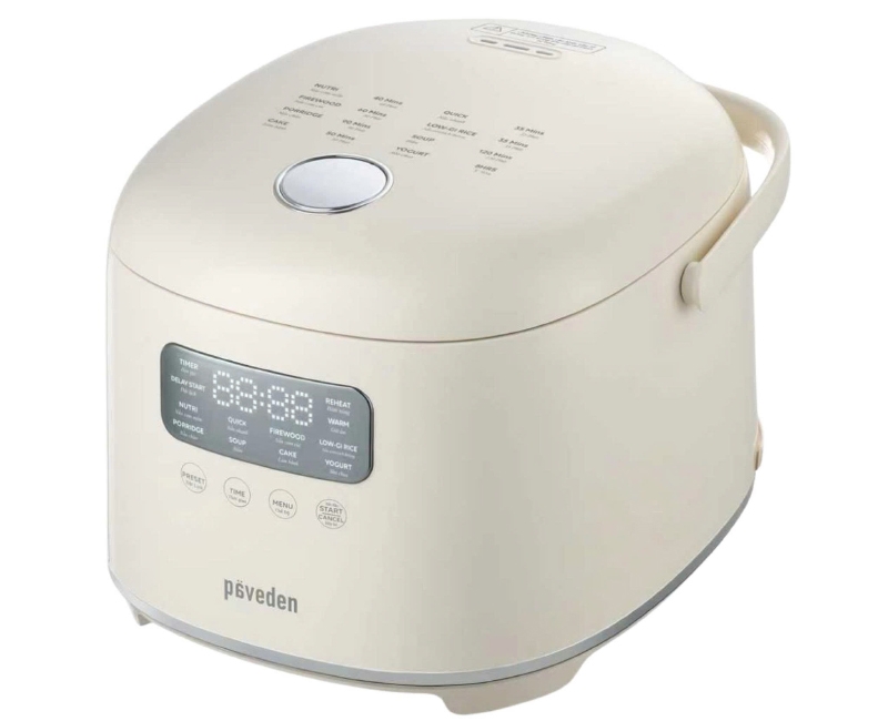 Nồi cơm điện tử tách đường Paveden 1.2 lít PR-3D12LSBE - hình 1