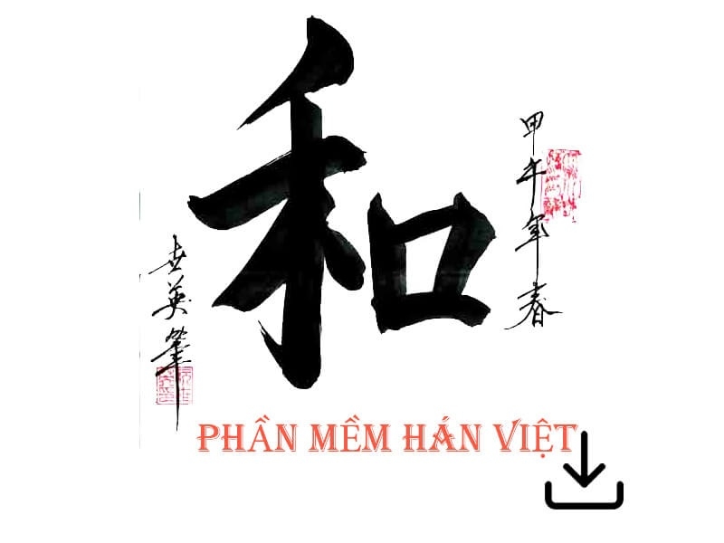 phần mềm dịch chữ Hán Nôm 2