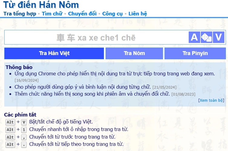 phần mềm dịch chữ Hán Nôm 6