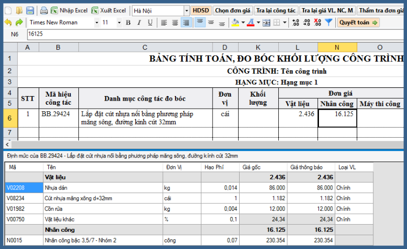 Phần mềm dự toán công trình (hình 2)
