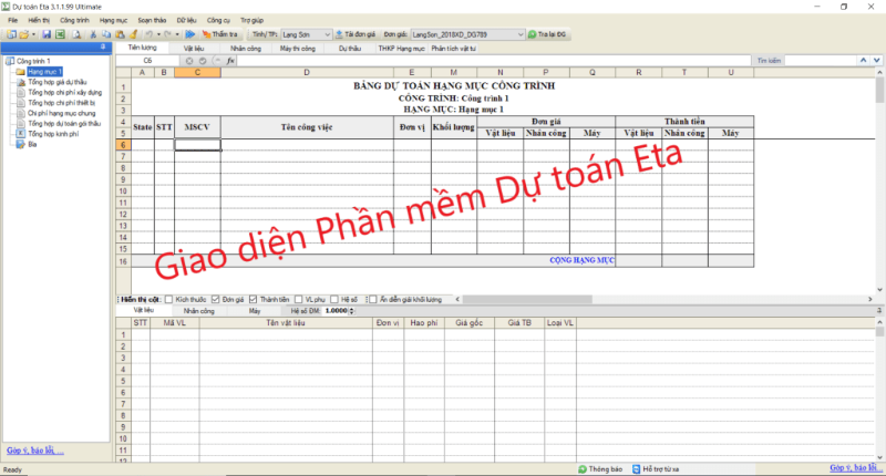 Phần mềm dự toán công trình (hình 3)
