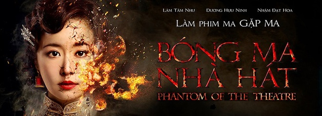 Phim chiếu rạp tháng 10/2026 4