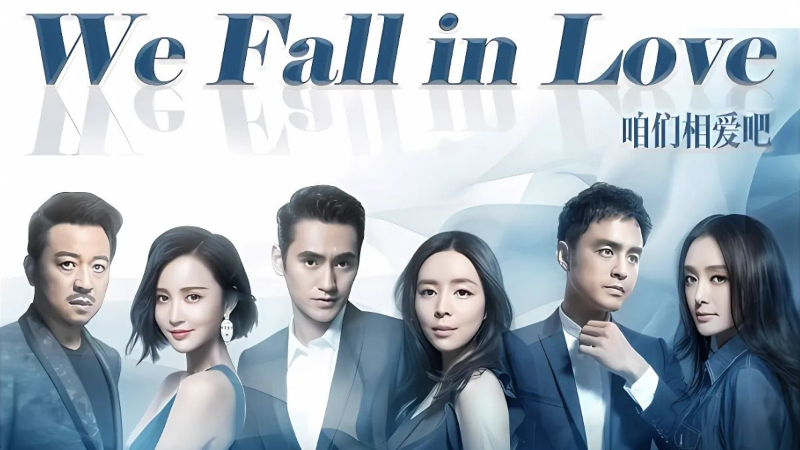 tần lam - hình 12