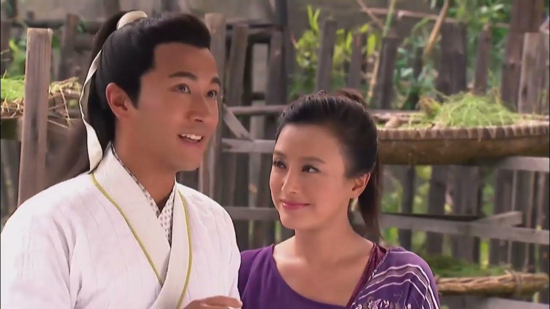 tần lam - hình 156