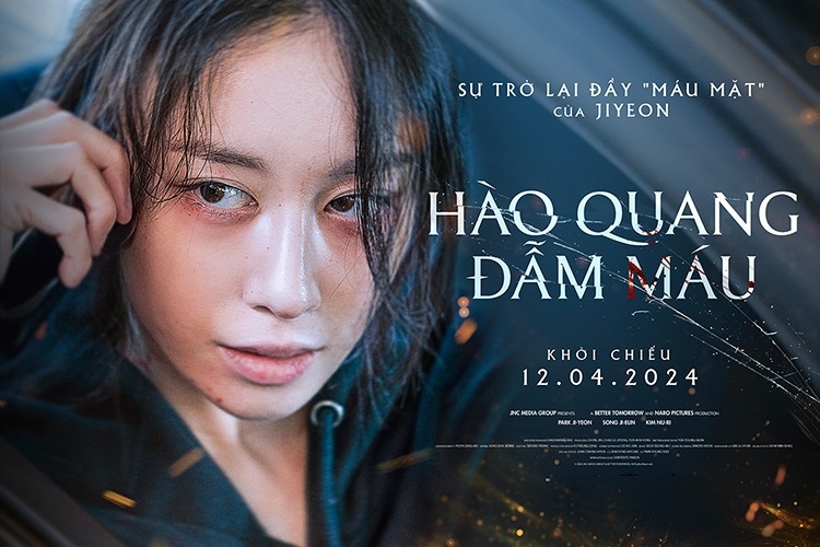 phim điện ảnh hàn quốc 4