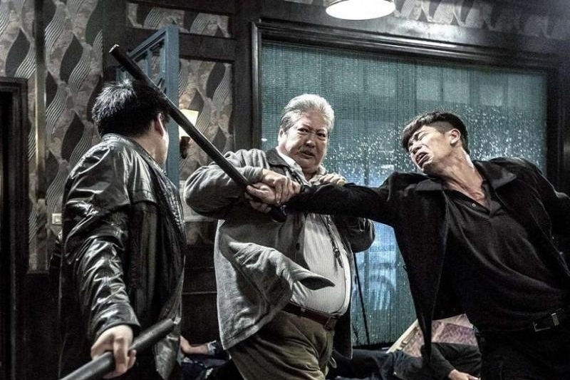 Phim lẻ Hồng Kông ảnh 11