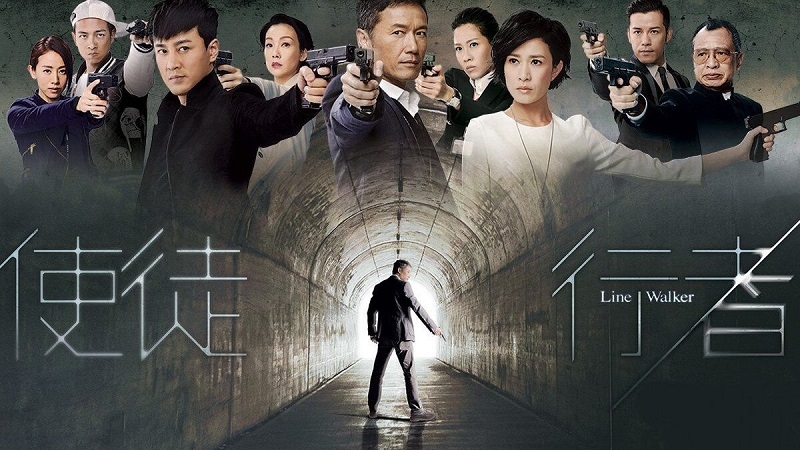 Phim lẻ Hồng Kông ảnh 12