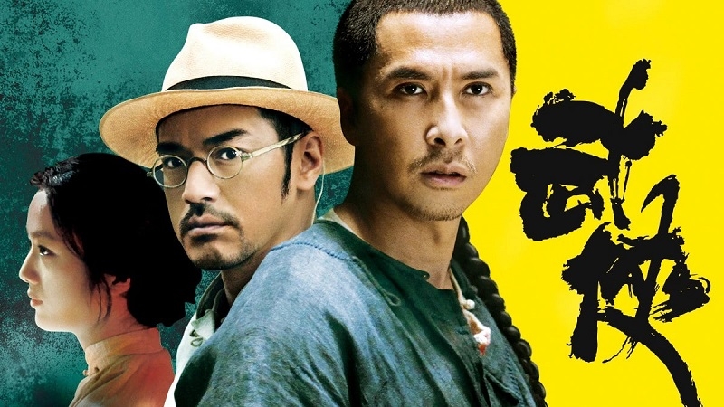 Phim lẻ Hồng Kông ảnh 17