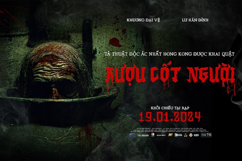 Phim lẻ Hồng Kông ảnh 2