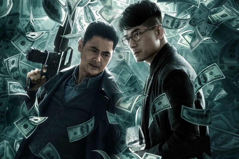 Phim lẻ Hồng Kông ảnh 6