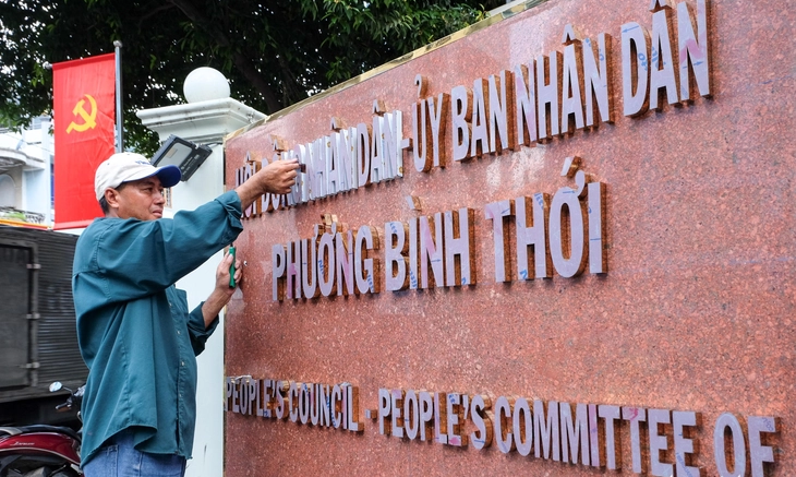 Phường Bình Thới của TP.HCM