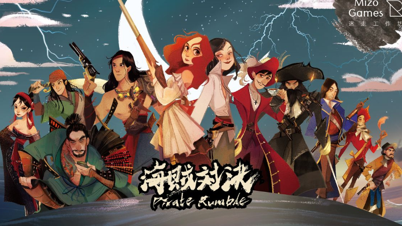 code Rumble Pirates