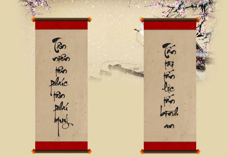 qua-tet-2026-cho-thay-co-giao-vien-6.png