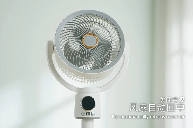 Quạt sạc điện Milux F188 (hình 3)