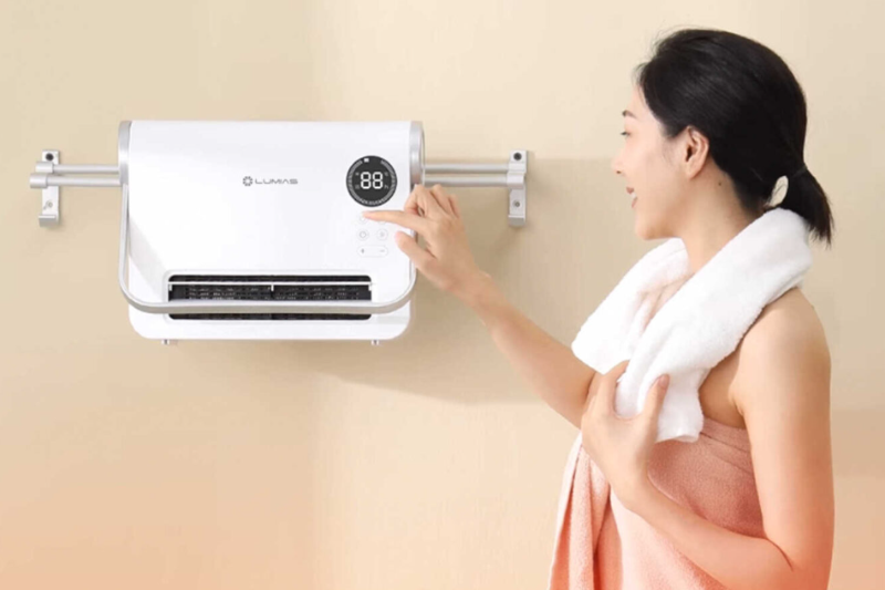 Quạt sưởi treo tường Lumias H08B 2000W - hình 7