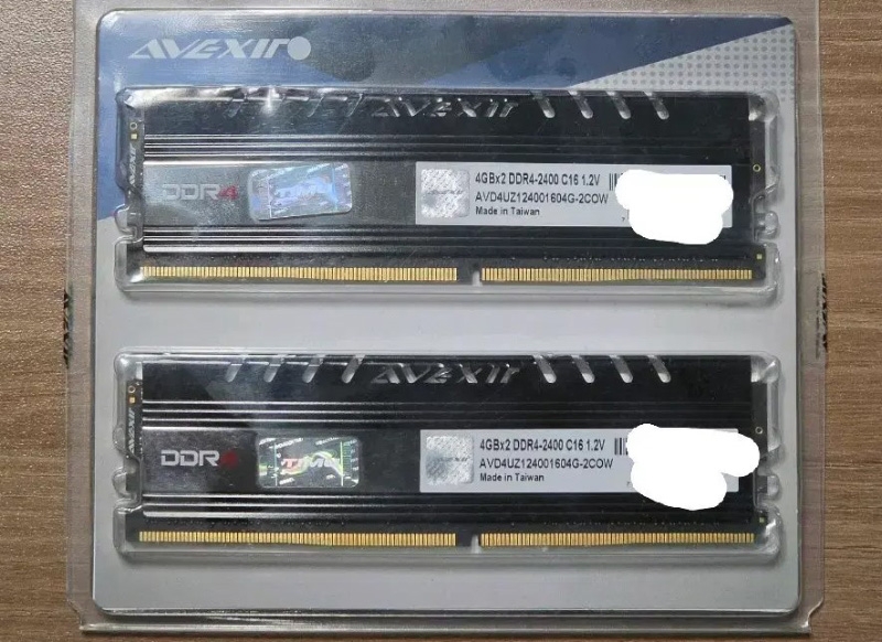 RAM Avexir có tốt không? - hình 4