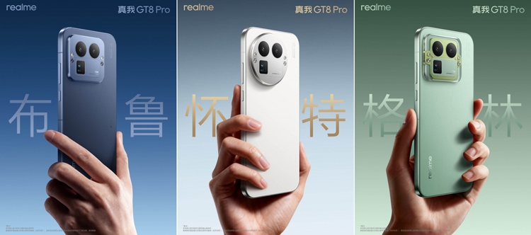 Realme GT8 Pro ra mắt với camera tháo rời độc đáo hợp tác Ricoh - hình 7
