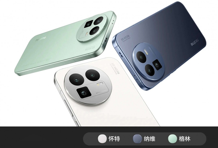 Realme GT8 ra mắt: Snapdragon 8 Elite, camera Ricoh 50MP và pin 7.000mAh