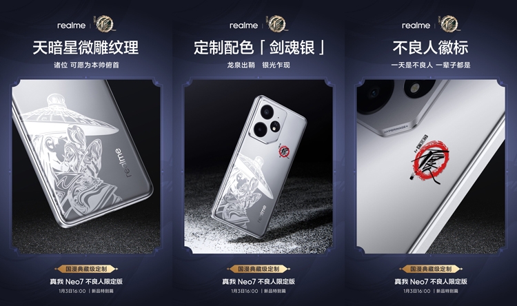 Realme Neo 7 "The Bad Guys Limited Edition" được xác nhận ngày ra mắt và thiết kế