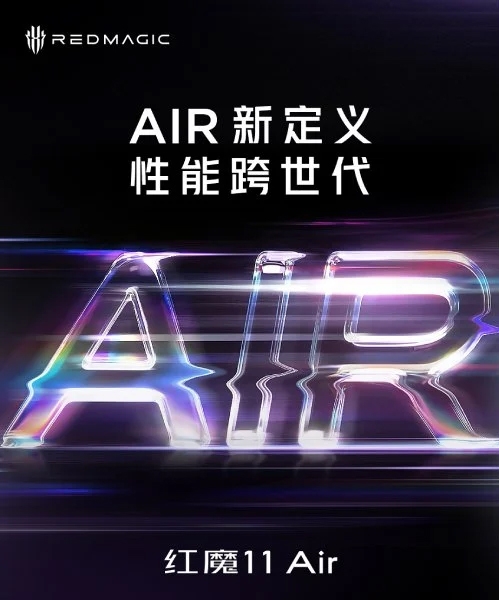 redmagic-11-air-lo-dien-voi-thiet-ke-mong-nhe-2.jpg
