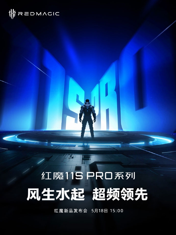 redmagic-11s-pro-chot-ngay-ra-mat-206934-3.jpg