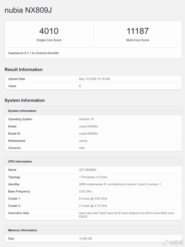 redmagic-11s-pro-lo-diem-geekbench-ky-luc-206988-1.jpg
