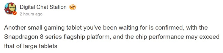 Redmi phát triển máy tính bảng chơi game với chip Snapdragon 8-series